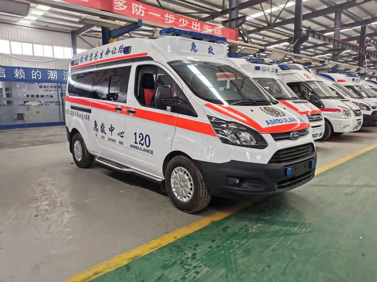 澄城县长途救护车出租